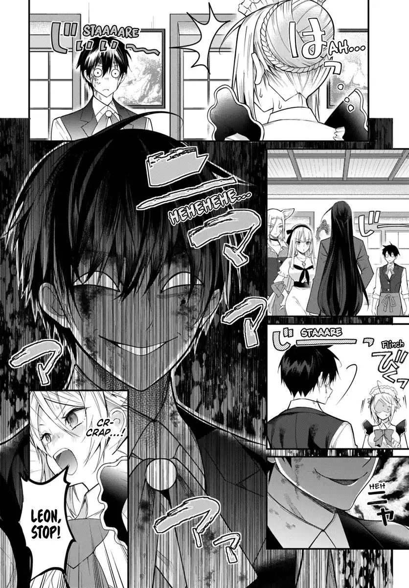 Otome Game Sekai wa Mob ni Kibishii Sekai Desu Chapter 16 21